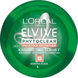 L'Oreal Paris Elvive Phytoclear Masca de păr pentru Reparare 150ml