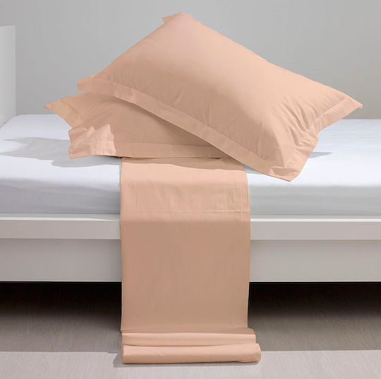 SB Home Чаршаф Unicolor Pink Розов