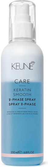 Care Keratin Smooth 2 Phase Spray Haarlotion für Glättung mit Keratin 200ml