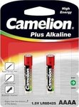 Camelion Plus Αλκαλικές Μπαταρίες AAAA 1.5V 2τμχ
