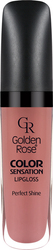 Golden Rose Color Sensation Lip Gloss 117 5.6ml