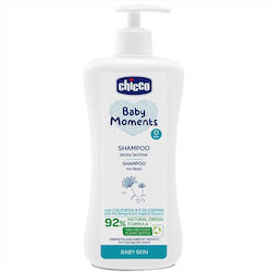 Chicco Baby Moments 500ml με Αντλία