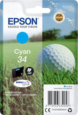 Epson 34 Μελάνι Εκτυπωτή InkJet Κυανό (C13T34624010)