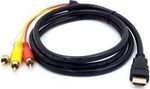 Cablul HDMI de sex masculin - Bărbat compozit 1.5m (11739)