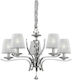 Ideal Lux Chandelier Lampshade 5xE14 Silver 72cm 066448