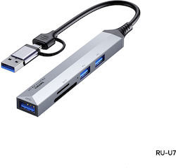 Remax RU-U7 USB Хъб с 3 Порта (USB-A) Remax RU-U7 USB Хъб с 3 Порта (USB-A)