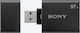 Sony Card Reader USB 3.1 για SD