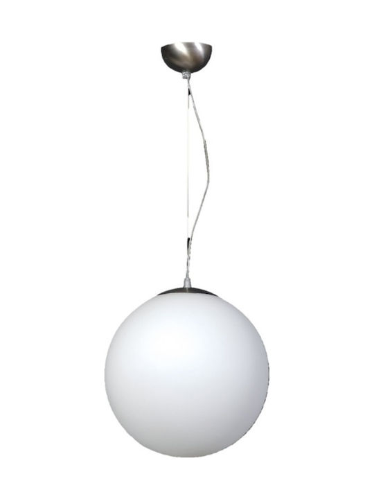 Inlight 4253Β 40cm Μοντέρνο Κρεμαστό Φωτιστικό Μονόφωτο Μπάλα με Ντουί E27 σε Λευκό Χρώμα