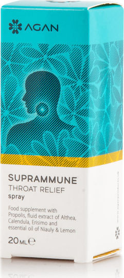 Samcos Agan Suprammune Throat Relief Spray για Παιδιά για Ξηρό Βήχα χωρίς Γλουτένη 20ml