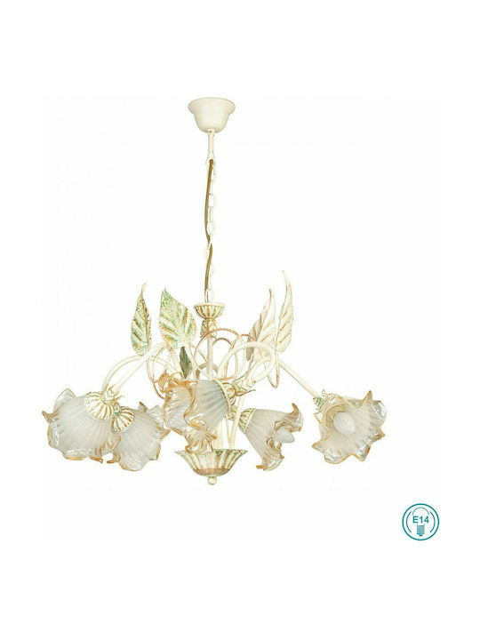 Fan Europe I-Primavera/5 Pendant Chandelier for 5 Bulbs E14, E.14 White