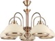 Elmark Krista Pendant Chandelier for 5 Bulbs E27 Rose Gold