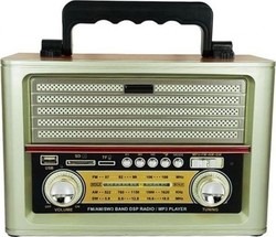 KEMAI MD-1705 Tabletop Radio Rechargeable with Bluetooth and USB Brown