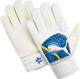 PUMA Adult White Goalkeeper Gloves