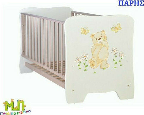 Asterias Bebe Πολυμορφική Κούνια Πάρης Λευκή