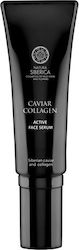 Natura Siberica Moisturizing Face Serum Collagen Active Suitable for All Skin Types with Caviar 30ml