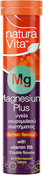 Natura Vita Magnesium Plus Лимон С Витамин B6 20 бр