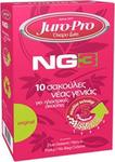 Juro-Pro NG3 Σακούλες Σκούπας 10τμχ Συμβατή με Σκούπα Juro-Pro