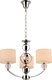 Elmark Maya Chandelier Lampshade 3xE27 Silver 955MAYA3