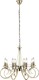Globo Lighting Chandelier 8xE14 Silver 55cm 69003-8
