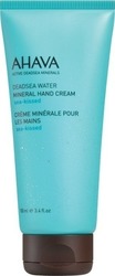 Ahava Mineral Sea Kissed Regenerierende und Feuchtigkeitsspendende Handcreme mit Mineralsalzen aus dem Toten Meer 100ml