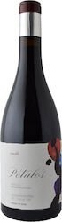 Alvaro Palacios Petalos Ερυθρό Ξηρό 750ml Alvaro Palacios Petalos Ερυθρό Ξηρό 750ml