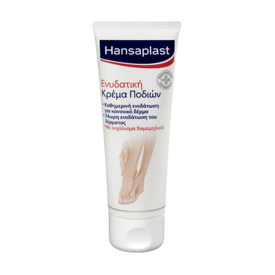 Hansaplast Foot Expert Feuchtigkeitsspendender Fußpflege Balsam 75ml