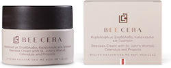 Bee Cera Beeswax Ointment