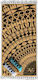 19V69 Tribal Gold Πετσέτα Θαλάσσης Παρεό με Κρόσσια Καφέ 170x90εκ.