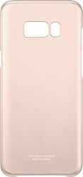 Samsung Back Cover Σιλικόνης 0.8mm Ροζ (Galaxy ...