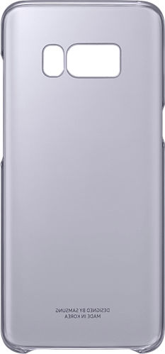 Samsung Cover Ef-qg950cv Back Cover Silicone Purple (Galaxy S8)