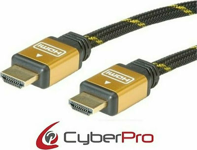 CyberPro HDMI 2.0 Braided Cable HDMI male - HDMI male 5m Μαύρο