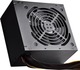 Silverstone Essential 600W Black Computer Power Supply Full Wired 80 Plus Standard