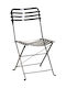 Zappeion Chair Metallic 3793 Galvanize 1pcs 43x57x83cm.