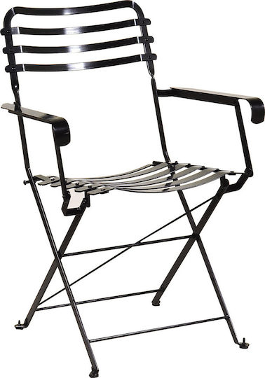 Zappeion Chair Metallic 3794 Galvanized 57x57x83cm