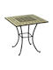 BS013-2012 Outdoor Dinner Table with Ceramic Surface and Metal Frame Brown 70x70x75cm