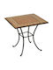 BS013-010 Outdoor Dinner Free Standing Table with Ceramic Surface and Metal Frame Black 70x70x75cm