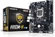 Gigabyte H110M-H