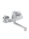 Ideal Standard Ceraflex Kitchen Faucet Wall Silver