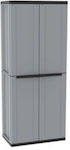 JLine 368 Plastic Two-Door Wardrobe with Divider & 4 Shelves 68x37.5x163.5cm