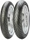 Pirelli Angel Scooter Front / Back Tyres 120/70-12 51 P Tubeless