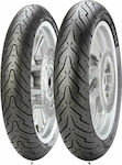 Pirelli Angel Scooter Front Tyre 100/80-16 50 P Tubeless