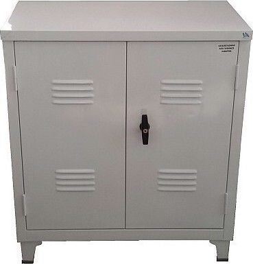Doppelflügeliger Metallischer Außenschrank mit Verriegelungsfunktion mit 1 Regal 80x45x90cm