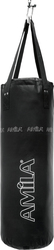 Amila Συνθετικός Σάκος Μποξ Άδειος με Ύψος 180cm Μαύρος
