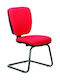 Scaun Vizitator Matrix MX6953Α Roșu 45x43x88cm 1buc