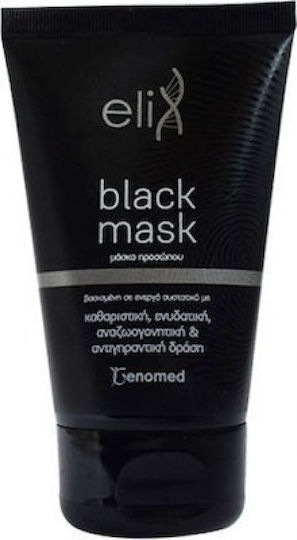 Genomed Elix Face Black Cleansing Mask 50ml