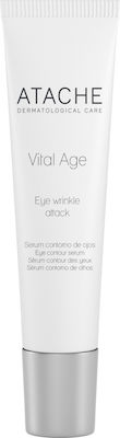 Atache Αnti-aging Eyes Serum Vital Age Suitable for All Skin Types with Retinol 15ml