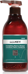 Saryna Key Reine Afrikanische Sheabutter Neutralisierende Pigment 500ml Saryna Key Reine Afrikanische Sheabutter Neutralisierende Pigment 500ml