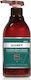 Saryna Key Pure African Shea Neutralizing Pigment Shampoos für Gefärbt Haare 500ml