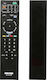 Compatible Remote Control RM-D959 for Τηλεοράσεις Sony