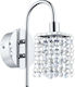 Eglo Almonte Vintage Wall Lamp with Socket G9 Silver Width 17cm